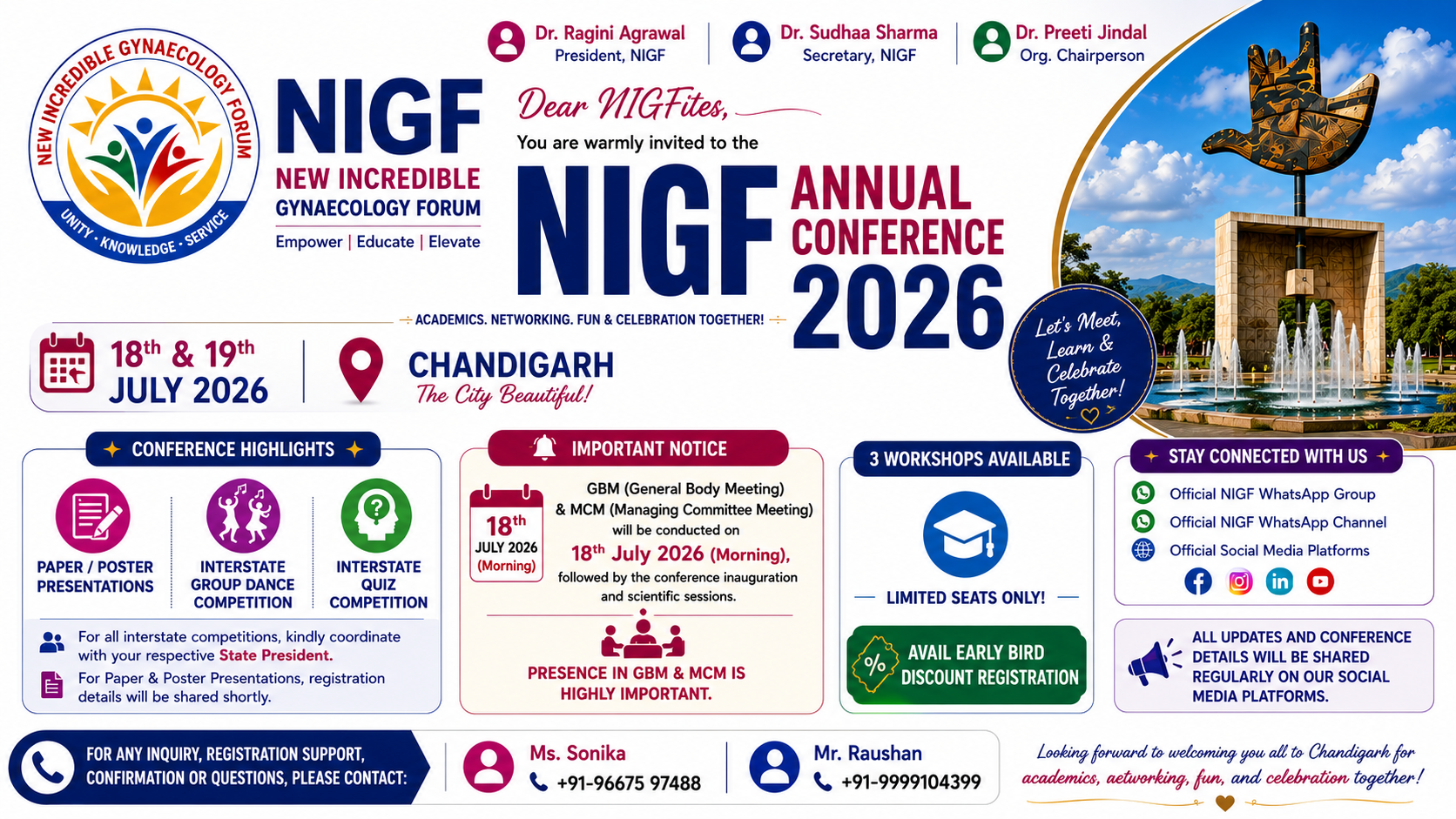 4th NIGF Annual in Chandigarh on July 18th and 19th