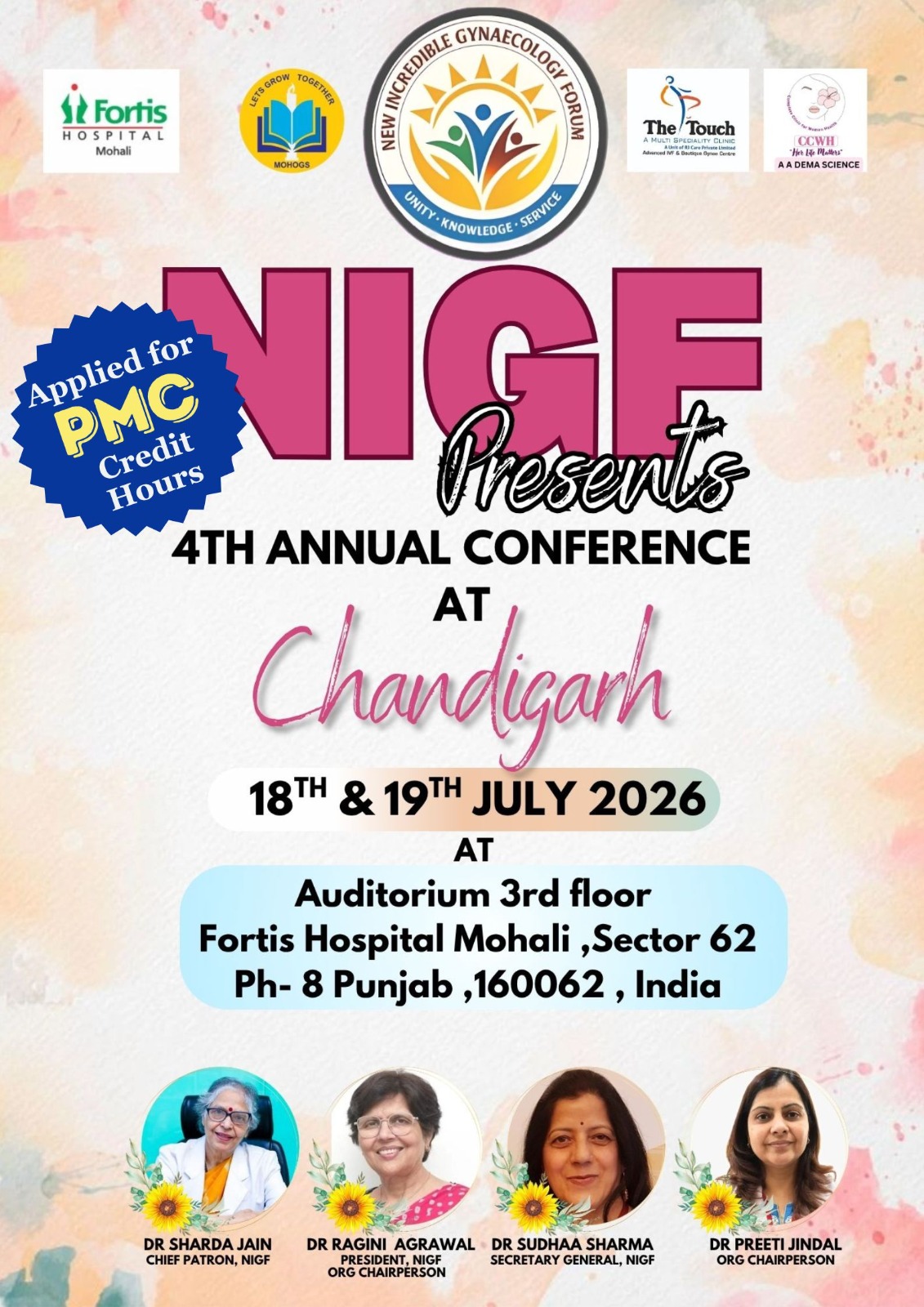4th NIGF Annual in Chandigarh on July 18th and 19th