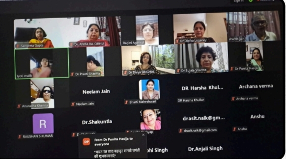 Slogan competition on Rashtra Pratham Viksit Bharat