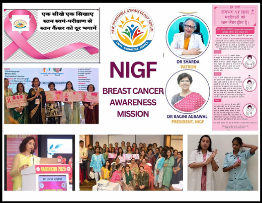 Breast Cancer Awareness Mission