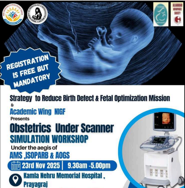 Prevention of Birth Defects  Initiative – NIGF